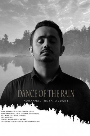 Dance Of The Rain