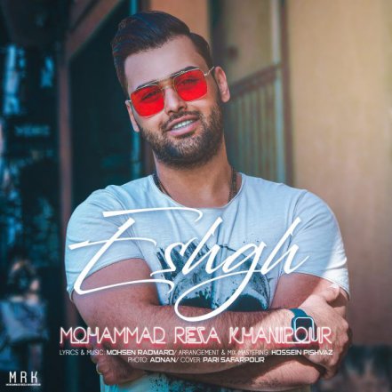 Eshgh
