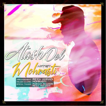 Atash Del