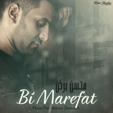 Bi Marefat