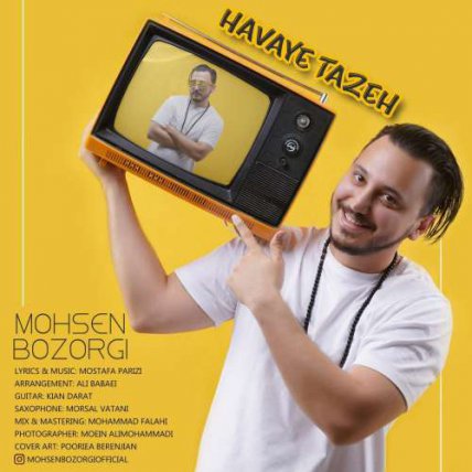Havaye Tazeh