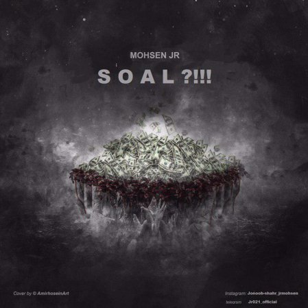 Soal