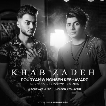 Khab Zadeh