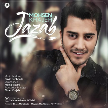 Jazab