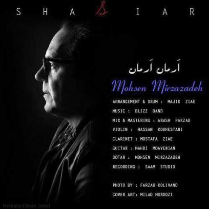 Shasiar - Arman Arman