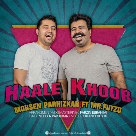 Haale Khoob
