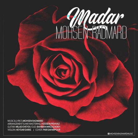 Madar