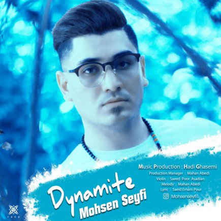 Dynamite