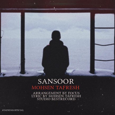 Sansoor