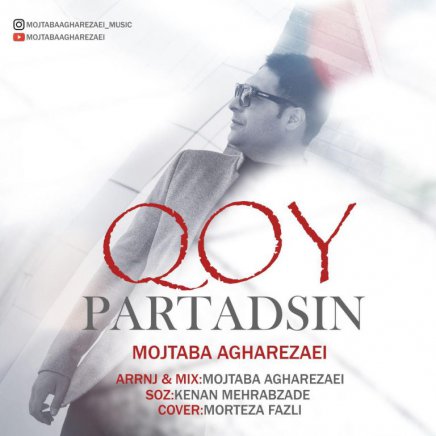 Quy Pardasin