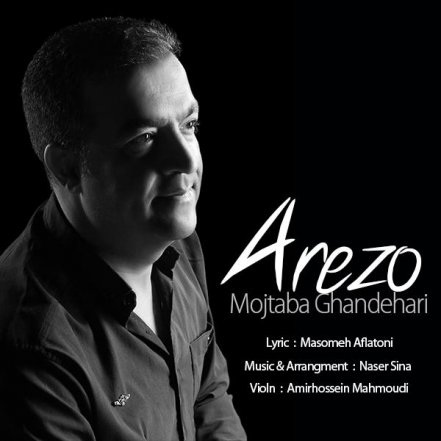 Arezo