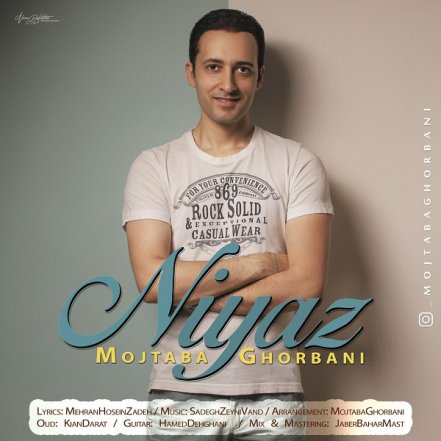 Niyaz