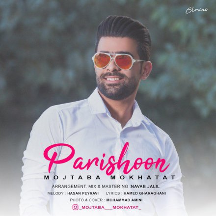 Parishoon