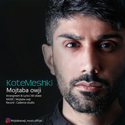 Kote Meshki