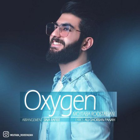 Oxygen