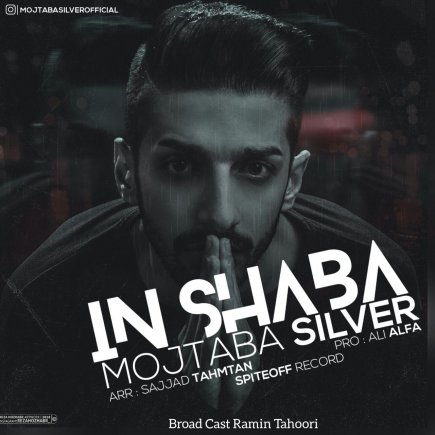 In Shaba