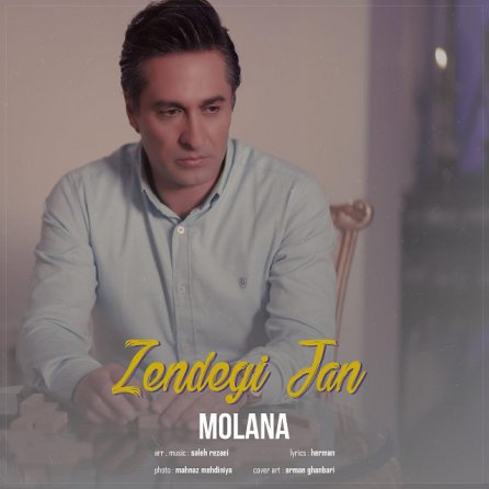 Zendegi Jan