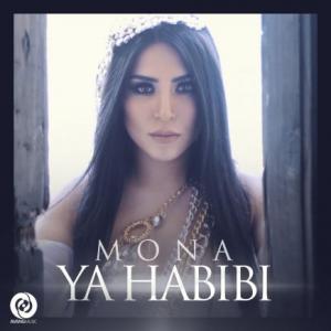 Ya Habibi