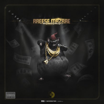 Raeese Mazrae