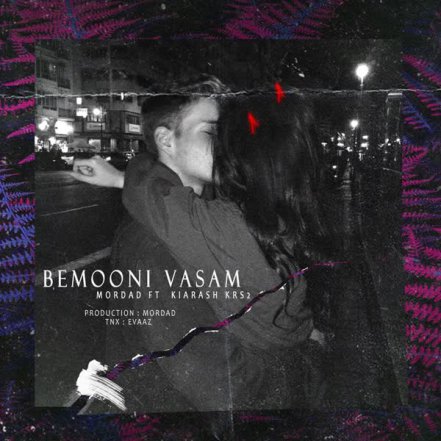 Bemooni Vasam