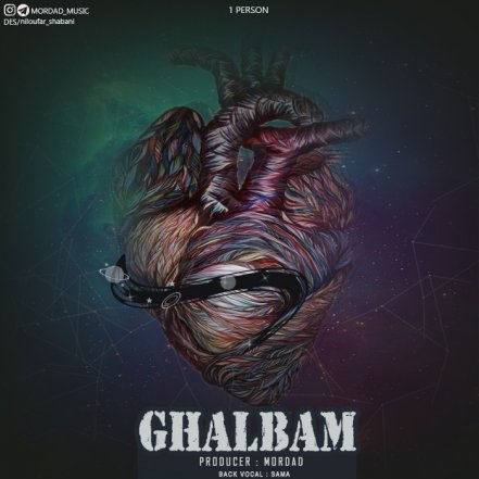 Ghalbam