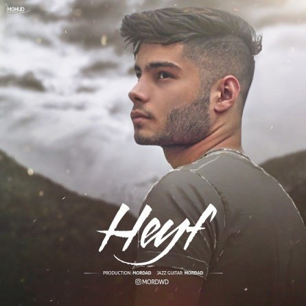 Heyf