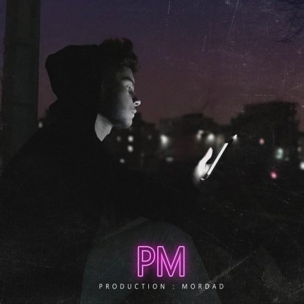Pm