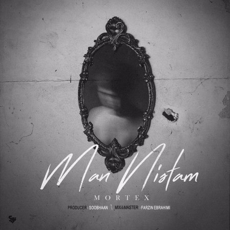 Man Nistam