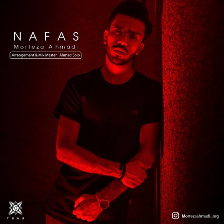 Nafas
