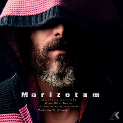 Marizetam