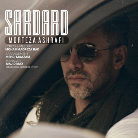 Sardard