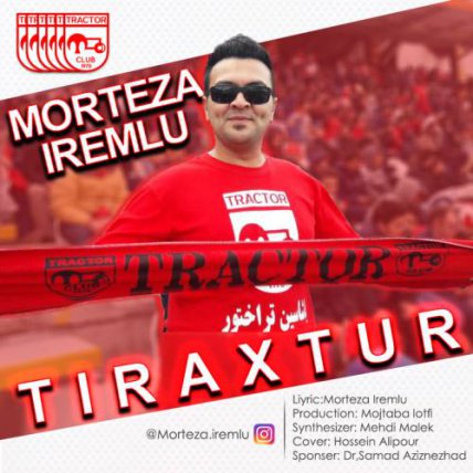 Tiraxtur