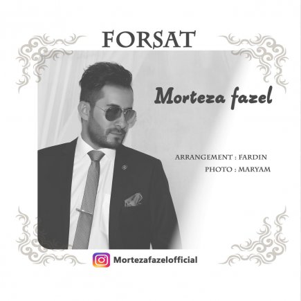 Forsat