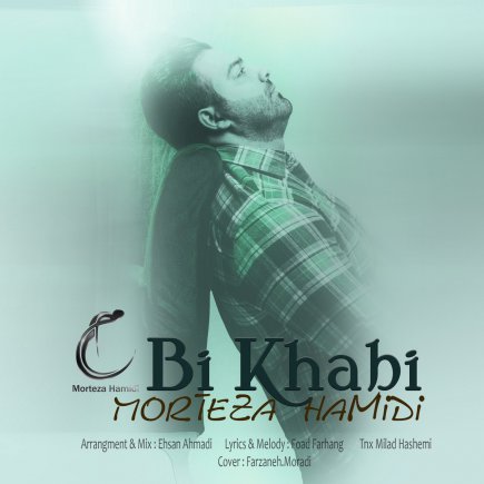 Bi Khabi