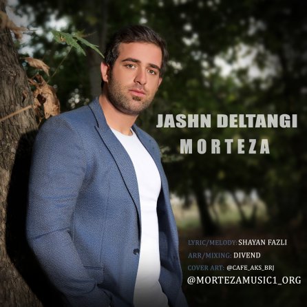 Jashn Deltangi