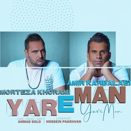Yare Man