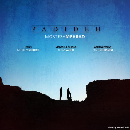 Padideh