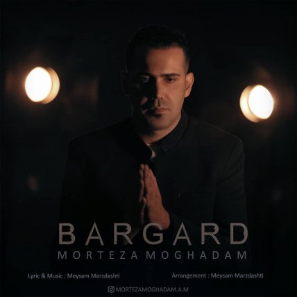 Bargard