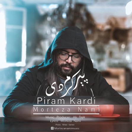 Piram Kardi