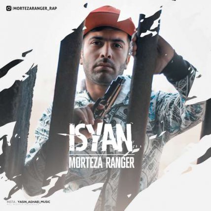 Isyan