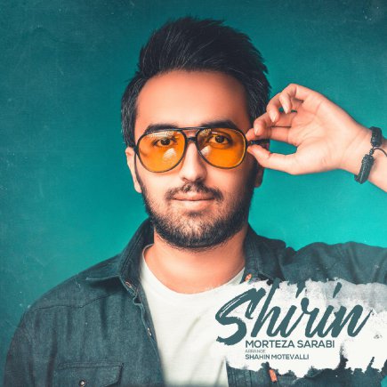 Shirin