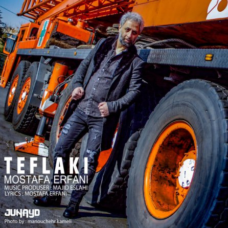 Teflaki