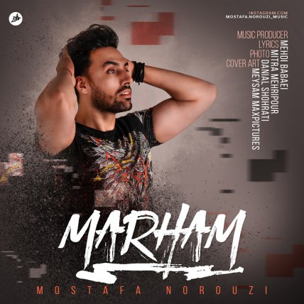 Marham