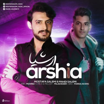 Arshia