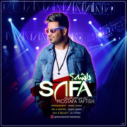 Safa Bashe