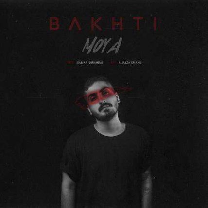 Bakhti
