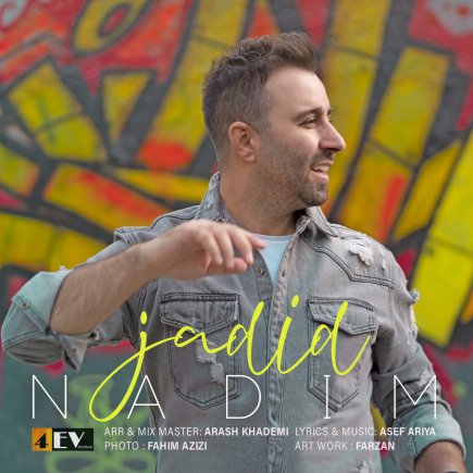 Jadidan