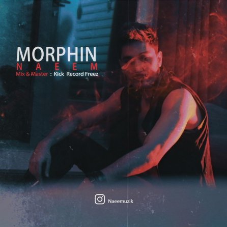 Morphin