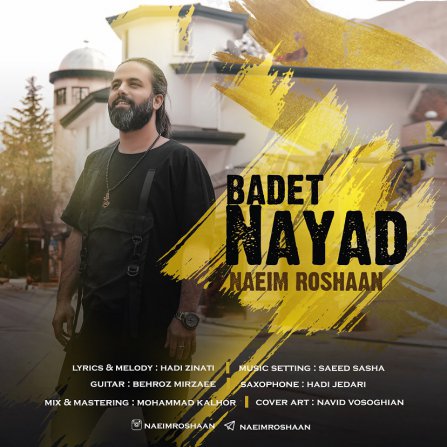 Badet Nayad