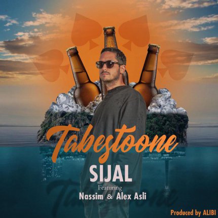 Tabestoone